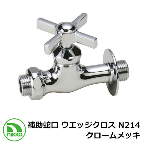 ظ ظ å N214 å nikko ˥å  ƻ  ץ    İ 襤   ...