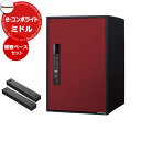 パナソニック イーコンボライト ミドルタイプ 据え置き施工用ベースセット 宅配コミュニケーションボックス 前出し 右開き 掲載写真:XRボルドー Panasonic COMBO-Light CTN6220RXR キー不要 電子錠タイプ ワンタイムパスコード