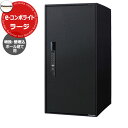パナソニック イーコンボライト ラージタイプ 増設用 ポール施工用 壁埋込用 宅配コミュニケーションボックス 前出し 右開き 掲載写真:TB鋳鉄ブラック Panasonic COMBO-Light CTN6250RTB キー不要 電子錠タイプ ワンタイムパスコード