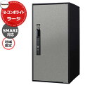 パナソニック イーコンボライト ラージタイプ SMARI対応タイプ 地域限定 宅配コミュニケーションボックス 前出し 右開き 掲載写真:SCステンシルバー Pa...