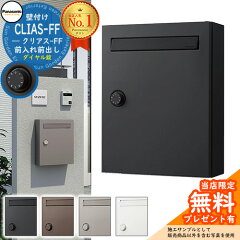 https://thumbnail.image.rakuten.co.jp/@0_mall/sungarden/cabinet/00815047/ctcr2502-00_a_1.jpg