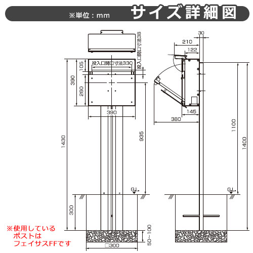 【無料★特典付】 パナソニック クリアスFF+...の紹介画像3