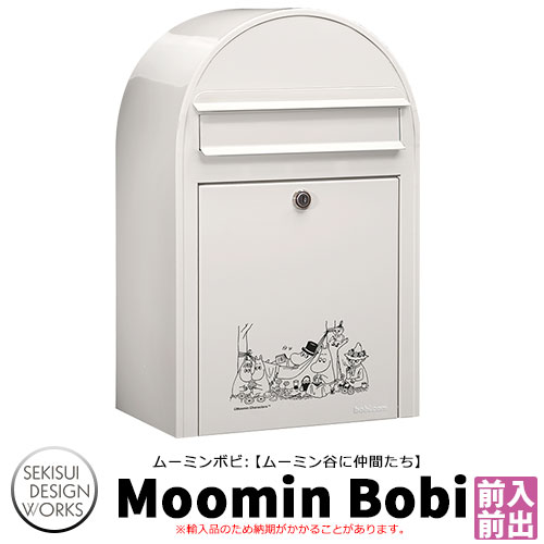 |Xg Ǌ| Moomin bobi [~{r C[WF[~J̒Ԃ AAH89A  ZLXCfUC[NX Xփ|Xg Ǖt t X֎ {r|Xg bobi |Xg k  OOo hH