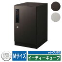 郵便ポスト 郵便受け 宅配ボックス イーディーキューブ ed-CUBE(Mサイズ) オプション品別売 宅配ポスト セキスイ SEKISUI