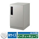 郵便ポスト 郵便受け 宅配ボックス イーディーキューブ ed-CUBE(Mサイズ) オプション品別売 宅配ポスト セキスイ SEKISUI イメージ:1ABシル...