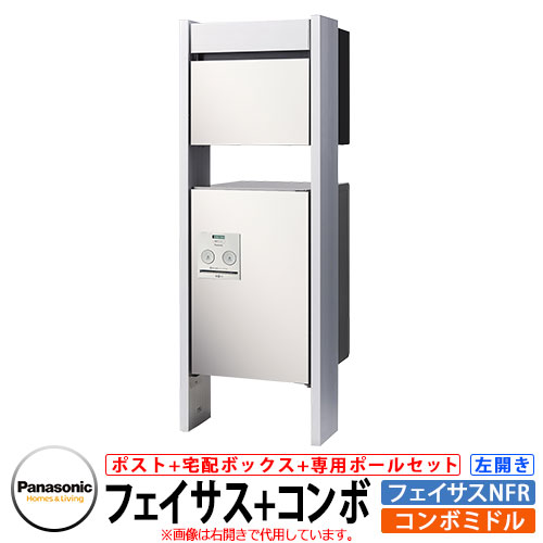 商品画像3