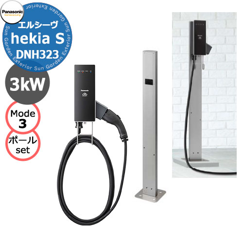 ѥʥ˥å EVŴ+Dݡ磻ɥץ١ץ졼ȼå 3kW EV/PHEV ELSEEV heika S Model...