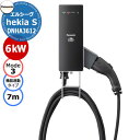 パナソニック エルシーヴ ヘキアS モード3 機器連携タイプ 200V 6kW EV充電器 DNHA3612 CPLT機能 充電ケーブル搭載7m エルシーブ P...