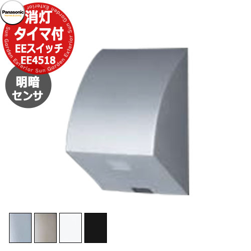 �ѥʥ��˥å� ������� ������������EE�����å� EE4518 ��4�� ���뤵���󥵡� �����޵�ǽ Panasonic ������� ������ �����ǥ󥳥󥻥��