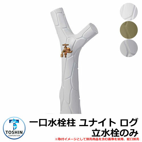    ʥ  ΩΤ ظǥѥʿ TOSHIN UNITE  SC-UNITE-...