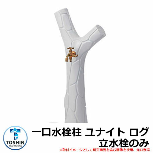    ʥ  ΩΤ ظǥѥʿ TOSHIN UNITE  ᡼GR...