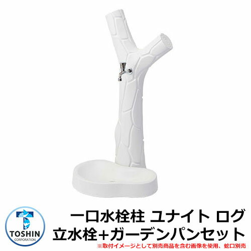    ʥ  Ω+ǥѥʿ˥å ظ TOSHIN UNITE  ᡼W...