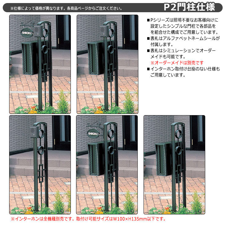 ���� �ݥ��� �͹��� ��ǽ���� �֥롼������P2�����󥿡��ۥ�̵���� ����+�ݥ��� �ķ��ݥ��� ���ʤ� ������� ����ƥ����� ͹�إݥ��� ͹�ؼ��� ��ǽ�ݡ��� ��ͷ����� ����