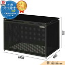 【無料★特典付】ゴミ箱 ダストボックス クリーンストッカー CKP型 CKP-1006型 業務用 ゴミ収集庫 クリーンボックス CKP-1006 ダイケン 戸建...