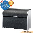 【無料★特典付】ゴミステーション 屋外 ゴミ箱 クリーンストッカー CKS-1607-RS2 W1,650mm×H1,160mm×D750mm 容量1000L ...