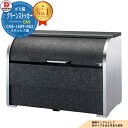 【無料★特典付】ゴミステーション 屋外 ゴミ箱 クリーンストッカー CKS-1609-RS2 W1,650mm×H1,160mm×D900mm 容量1250L ...