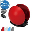 中部コーポレーション Cyjet YD-01KS サイクルスタンド サイジェ 簡単施工タイプ 全4色 駐輪場 自転車スタンド かわいい おしゃれ かっこいい ク...