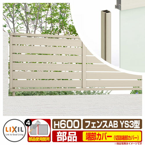 ե ܱ Ϥ եAB YS3 H600סT-6 ѥץüСΤ ڵüСڵѡ1...
