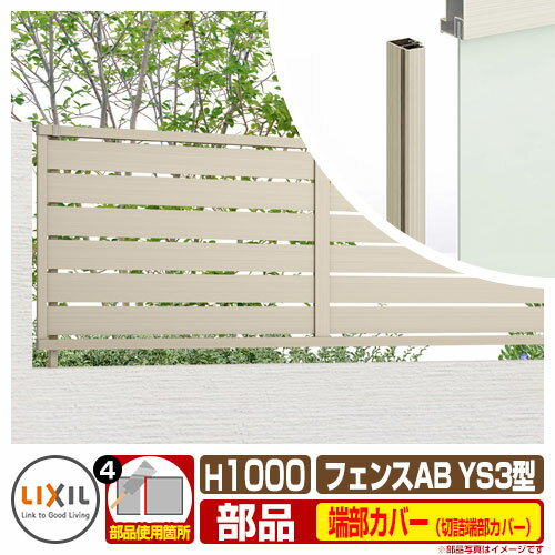 ե ܱ Ϥ եAB YS3 H1000סT-10 ѥץüСΤ ڵüСڵѡ1...