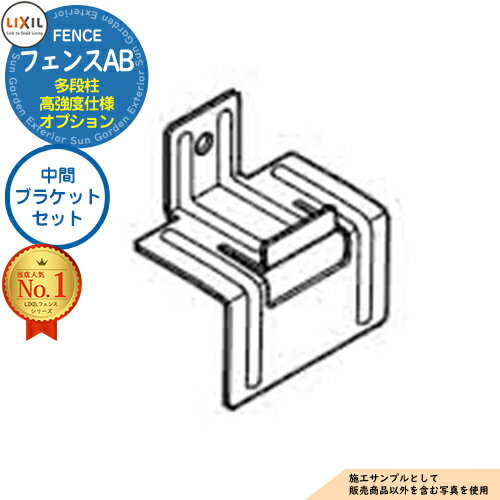 ʡLIXIL եAB ¿2 ⶯ٻ ֥֥饱åȥå ꥯ ե ܱ ڤ 2ʻ  ¿ʻ ...