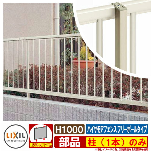 楽天市場】ハイサモア1000の通販 楽天市場】ハイサモア1000の通販