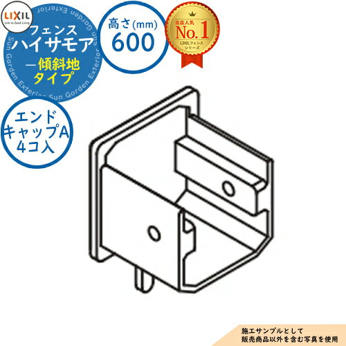 ڥѡ50ʡۥե ܱ  ϥ⥢ե ϥ H600T-6 ɥåA4ˤΤ LIXIL ...