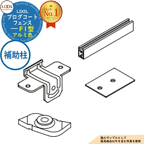 ʡۥץȥե F1 ѥץ  LIXIL ꥯ ե ܱ Ϥ 롼Сե ƥե   ...