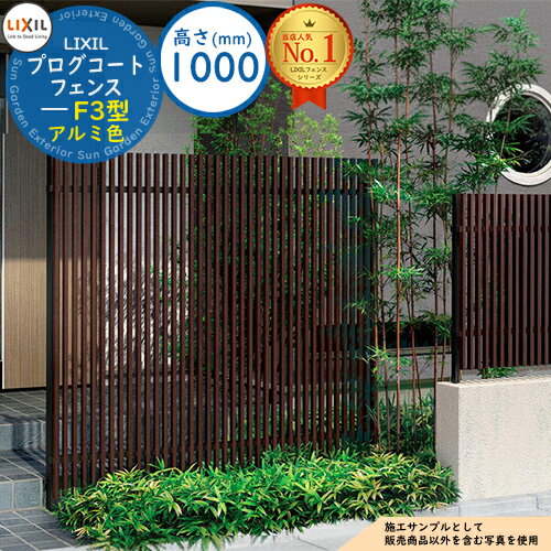 ̵ŵաۥץȥե F3 ߿ H1000סT-10 եΤΤ LIXIL ꥯ ե ܱ Ϥ 롼...