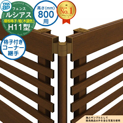 ʡ 륷եH11 H800סT80  ʡ Ĵ顼 ʻդʡѼ60١300١ YKK YKKap ...