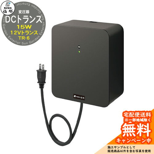 ɽ�� ������ LEDɽ�� ���ץ���� 12V�ȥ��(�Ѱ���) DC�ȥ�� 15W TR-6 ʡĦ ɽ�����ߥ�졼������б� ���� ������� �ͷ� ����