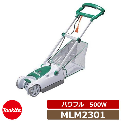 mlm2301_a_1.jpg mlm2301_a_1.jpg