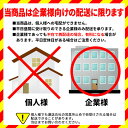 タンク 給油タンク 屋外用ホームタンク 195型 両面タイプ 標準脚 HTW195VH 2回路小出しセットC付 ダイケン ホームタンクシリーズ 給油 灯油 ポリタンク オイルタンク 灯油タンク 3