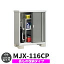 商品画像2