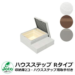 https://thumbnail.image.rakuten.co.jp/@0_mall/sungarden/cabinet/joto/cub-8060w-3st-00_a_1.jpg