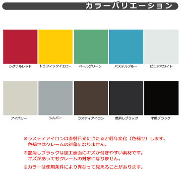 カツデンアーキテック CUBE キューブ Mサイズ 家庭用アスレチックシリーズ イメージ:アイボリー 運動器具 TXフリー トルエンキシレン非含有 機械構造用炭素鋼鋼管