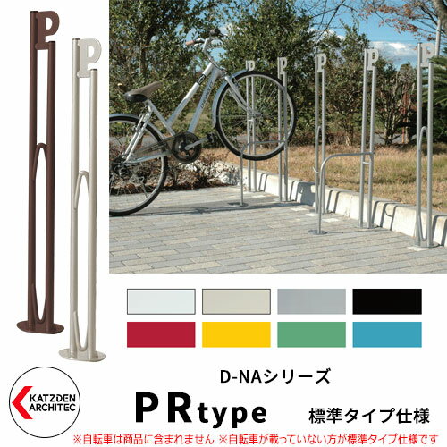 ĥǥ D-NA PR Type PR ɸॿ ž֥ ѥץåɷѡ ե 륹 ...