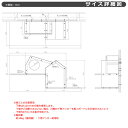 カツデン キャットシェルフ ネコノマ NeconoMa House タイプA 猫用隠れ家 壁付け猫ハウス 旧：カツデンアーキテック 3