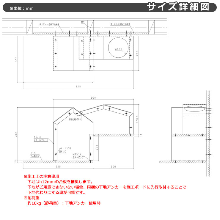 カツデン キャットシェルフ ネコノマ NeconoMa House タイプB 猫用隠れ家 壁付け猫ハウス 旧：カツデンアーキテック 3