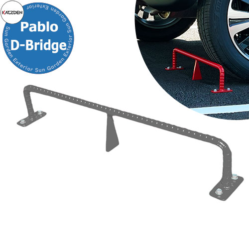 カツデン パブロ ブリック Pablo D-Bridge 高耐食メッキ鋼板 掲載写真:パールグレー 車止め おしゃれ カッコいい クール デザイン パーキングブロック 駐車場用品 旧:カツデンアーキテック カツデン パブロ ブリック Pablo D-Bridge 高耐食メッキ鋼板 掲載写真:パールグレー 車止め おしゃれ カッコいい クール デザイン パーキングブロック 駐車場用品 旧:カツデンアーキテック