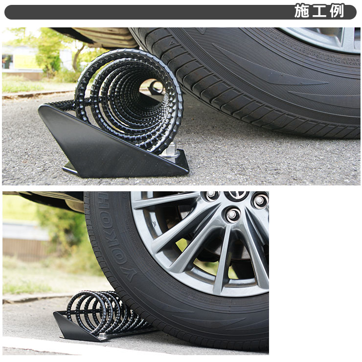 サンガーデンエクステリアのカツデン パブロ Dスプリング Pablo D-Spring 鉄筋用棒鋼SD295A 車止め おしゃれ カッコいい クール デザイン パーキングブロック 駐車場用品 旧：カツデンアーキテック｜アングル3
