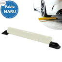 カツデン パブロ マル Pablo Maru SS400ステンレス 掲載写真:アイボリー 車止め おしゃれ カッコいい クール デザイン パーキングブロック 駐...