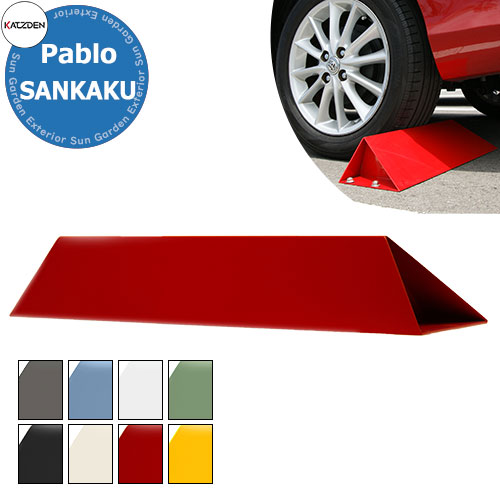 カツデン パブロ サンカク Pablo Sankaku SS400ステンレス 全10色 車止め おしゃれ カッコいい クール デザイン パーキングブロック 駐車場用品 旧：カツデンアーキテック