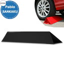 カツデン パブロ サンカク Pablo Sankaku SS400ステンレス 掲載写真:半艶ブラック 車止め おしゃれ カッコいい クール デザイン パーキング...