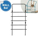 カツデン WallBar ウォールバー 家庭用アスレチックシリーズ 掲載写真:半艶ブラック 運動器具 TXフリー トルエンキシレン非含有 機械構造用炭素鋼鋼管 おしゃれ カッコいい クール フィットネス 旧:カツデンアーキテック(4)