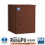 ¼Ŵﻺ ͷۥܥå 륹 ۡ KDP6045-50DBR DIY֥ RusuPo HOME 500mm ᡼֥饦 ɿ IPX4 ƥ쥹   襤 