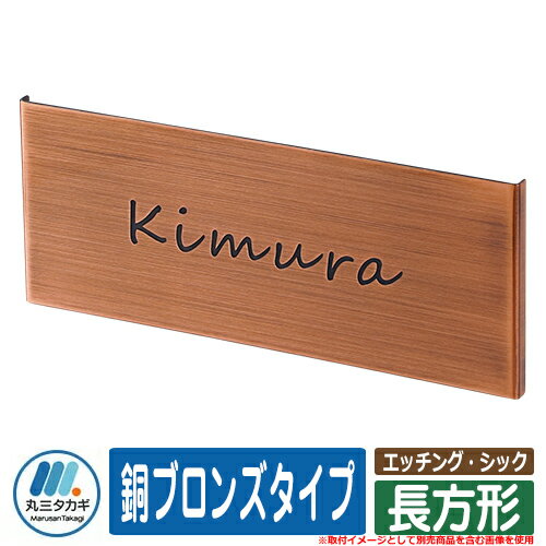 ɽ�� ������� ���å��󥰡����å� 2��Ĺ���� Ƽ�֥��󥺥����� �������Բ� �������� IELOGO �ݻ������� ɽ�����ߥ�졼������б�