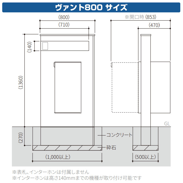���� �ݥ��� ���ۥܥå��� �������� �ݻ������� ��ǽ���� ������� VANT800 ������ ����ץ� �ǥ����� ������� ���� �� ���� ���� ���� �͵� ͹�ؼ��� ͹�إݥ���