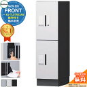NASTA BOX FRONT ナスタボックス フロント 宅配ユニット(S+S) KS-TL07R03AN 捺印付き 幅木別売 NASTA ナスタ 宅配ボックス ポスト マンション アパート 集合住宅用 防水構造(IPX4) ロッカータイプ ハイツ 前入前出 屋外設置可