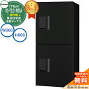 【無料★特典付】集合住宅用 宅配ボックス プチ宅unit 捺印無し KS-TL01R05A-BK イメージ:ブラック×ブラック H800×W360×D316 NASTA ナスタ 防水構造(IPX4) 屋外設置可 前入前出 機械式 マンション アパート プチ宅 unitハイツ