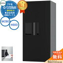 【無料★特典付】集合住宅用 宅配ボックス プチ宅 捺印付き KS-TLP28R6AN-BK イメージ:ブラック H600×W280×D407 NASTA ナスタ 宅配ボックス 防水構造(IPX4) 屋外設置可 前入前出 機械式 マンション アパート ユニット コンパクト ハイツ